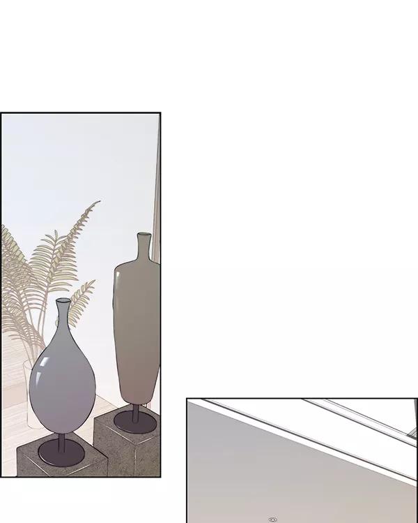 男子汉 - 第90话 - 第98张图