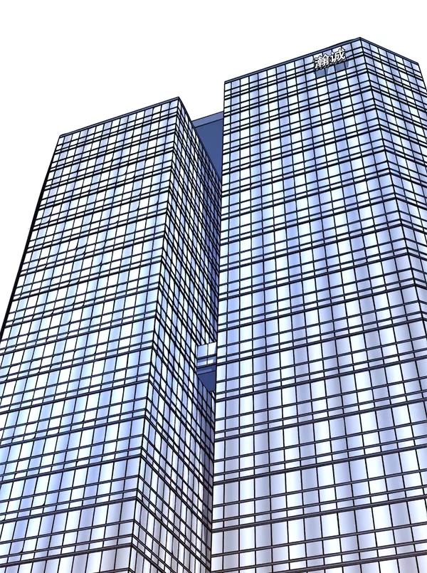 男子汉 - 第90话 - 第30张图