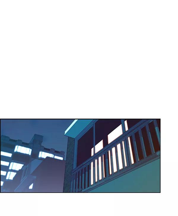 男子汉 - 第90话 - 第2张图