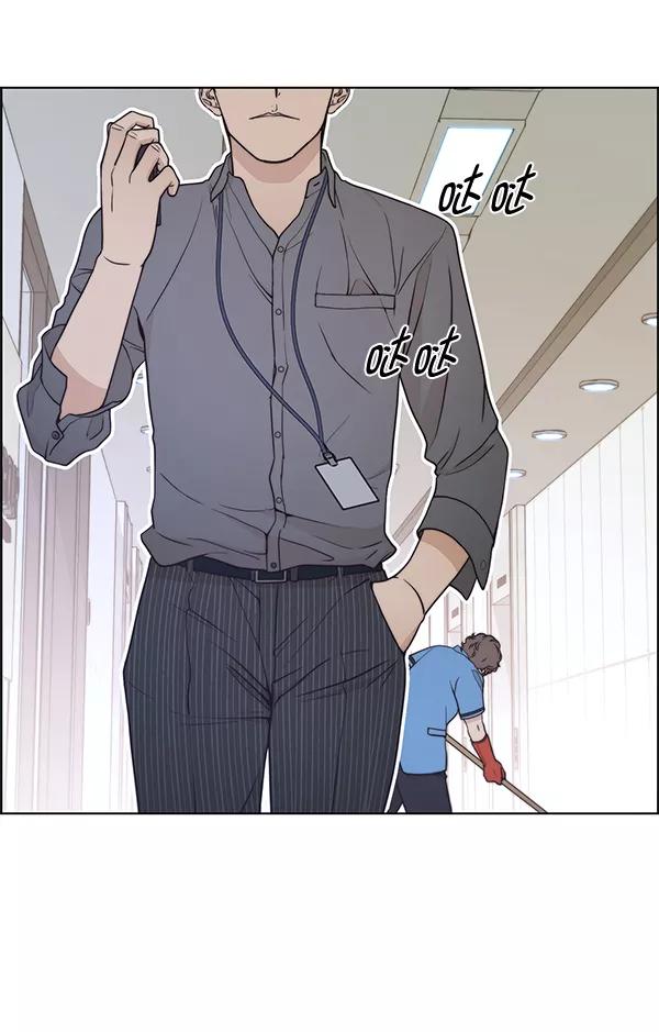 男子汉 - 第90话 - 第95张图