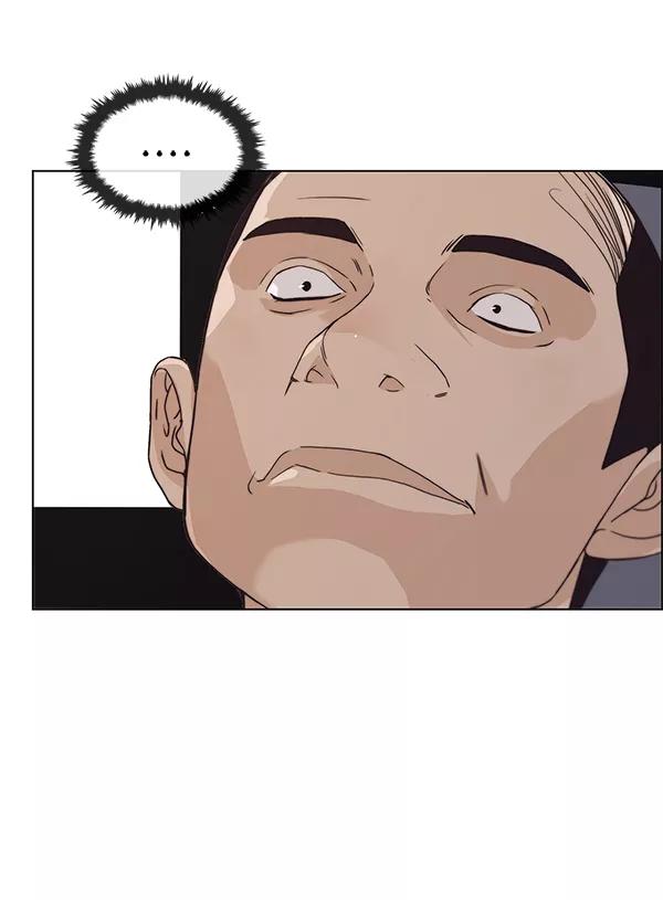 男子汉 - 第91话 - 第21张图