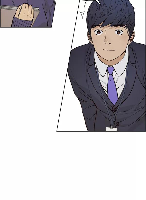 男子汉 - 第91话 - 第91张图