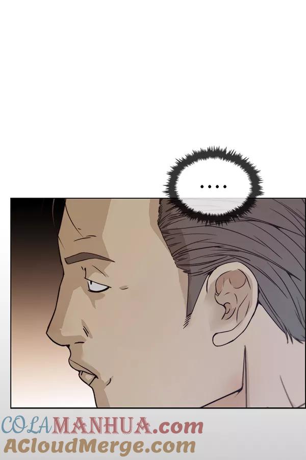 男子汉 - 第91话 - 第28张图