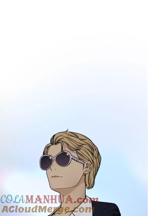 男子汉 - 第91话 - 第116张图