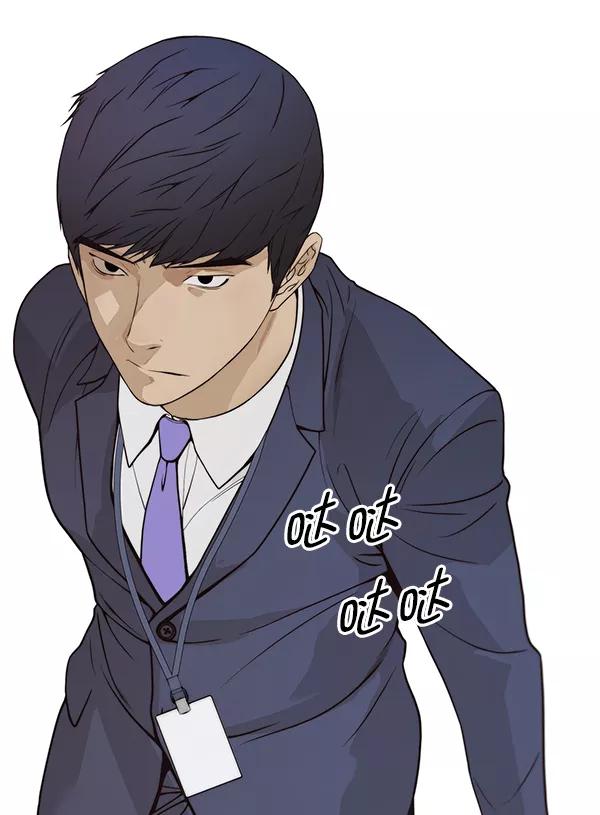 男子汉 - 第91话 - 第63张图