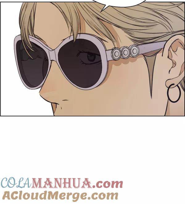 男子汉 - 第92话 - 第109张图