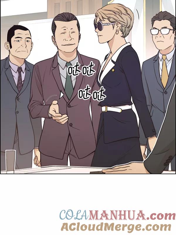 男子汉 - 第92话 - 第61张图