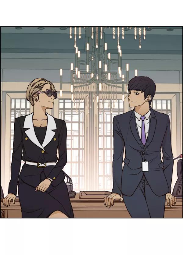 男子汉 - 第92话 - 第132张图