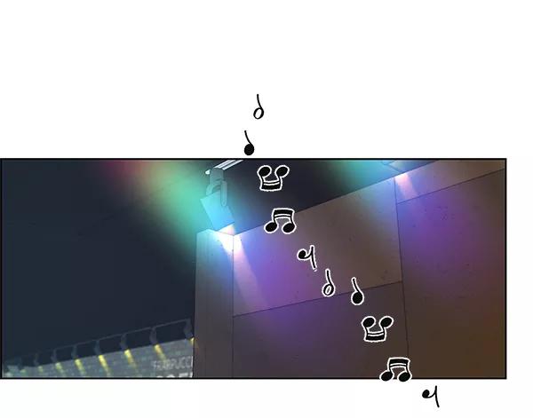 男子汉 - 第92话 - 第2张图