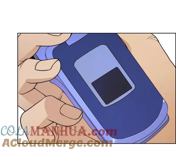 男子汉 - 第93话 - 第57张图