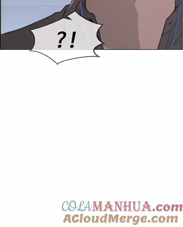 男子汉 - 第93话 - 第97张图