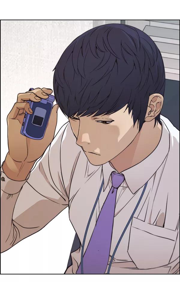 男子汉 - 第93话 - 第59张图