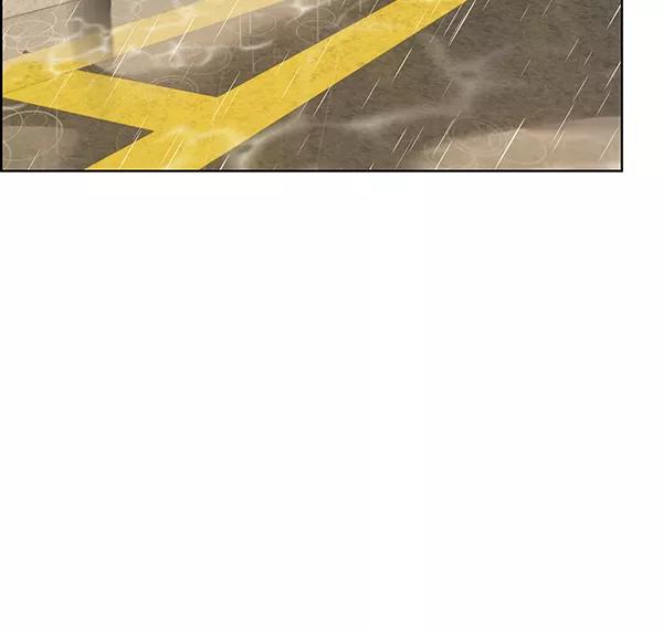 男子汉 - 第93话 - 第63张图