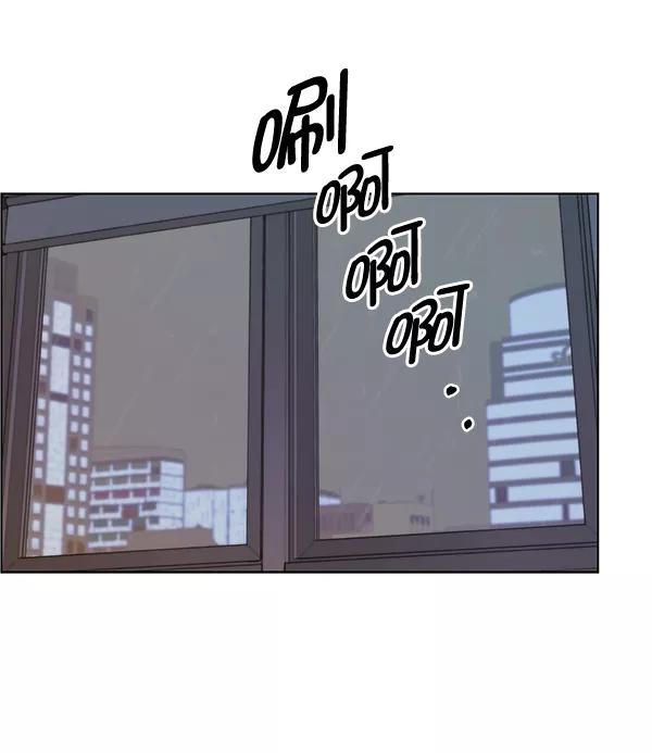 男子汉 - 第93话 - 第76张图