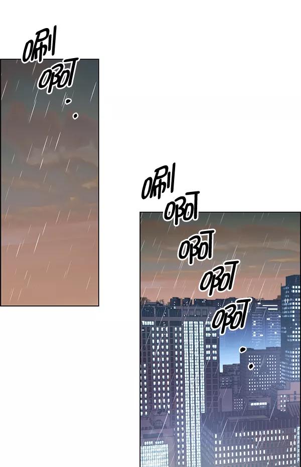 男子汉 - 第93话 - 第98张图