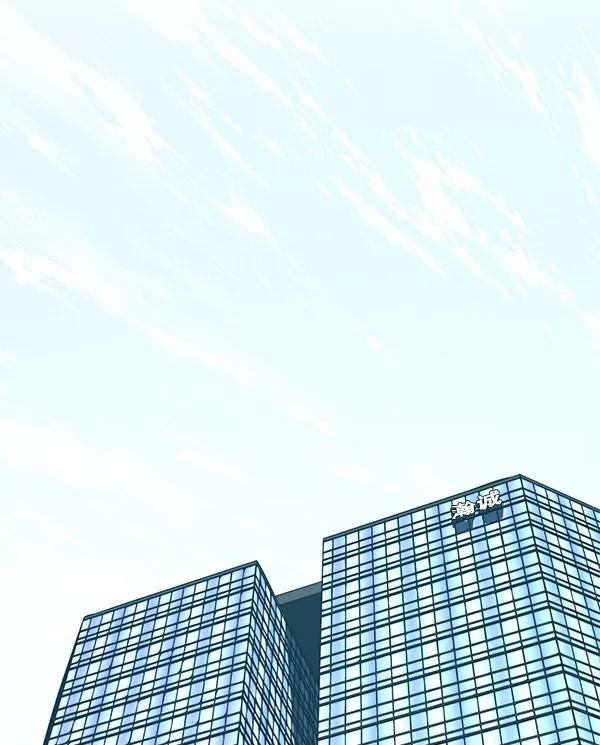 男子汉 - 第94话 - 第104张图