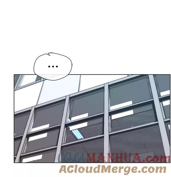 男子汉 - 第94话 - 第25张图