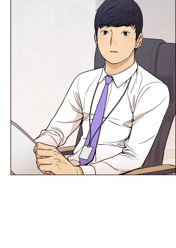 男子汉 - 第94话 - 第15张图