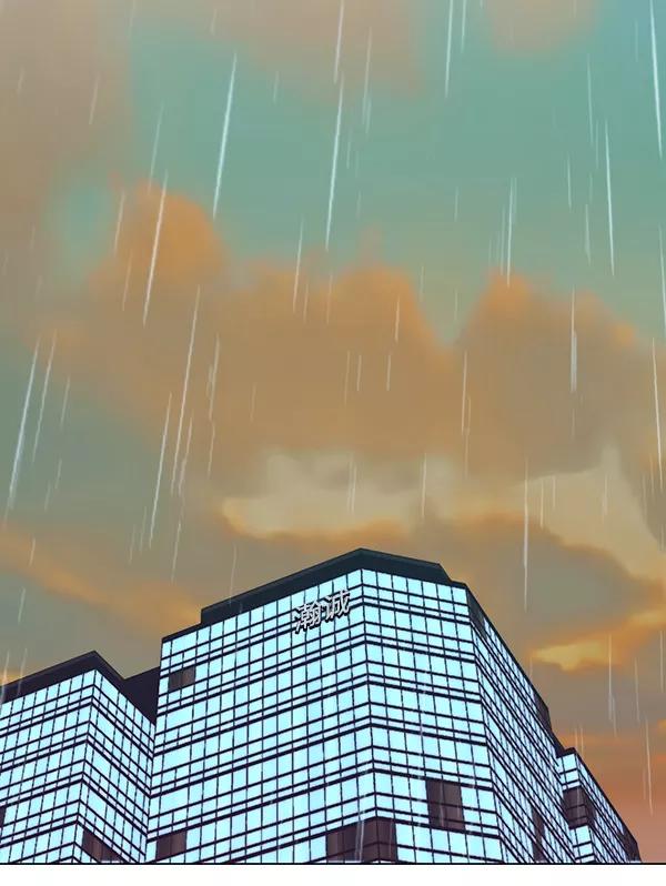 男子汉 - 第94话 - 第3张图