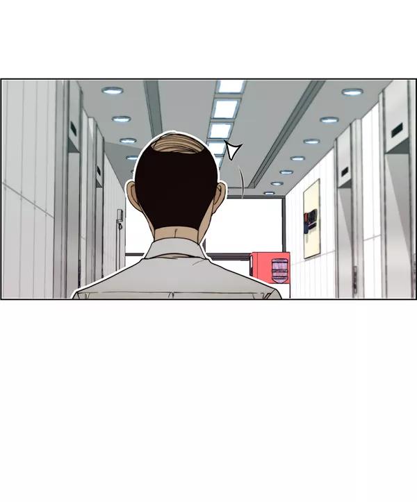 男子汉 - 第94话 - 第108张图