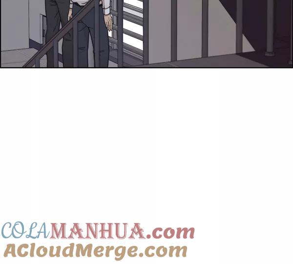 男子汉 - 【免费】特别篇 - 第3张图