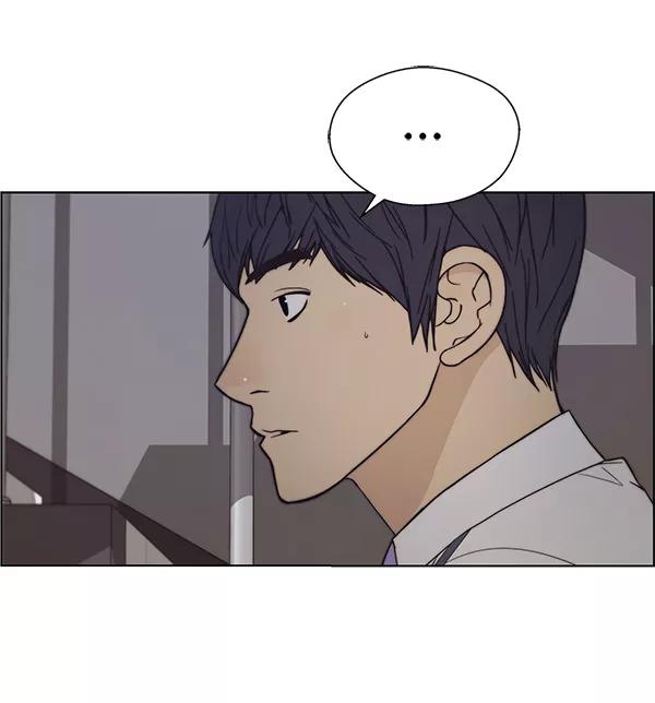 男子汉 - 【免费】特别篇 - 第4张图