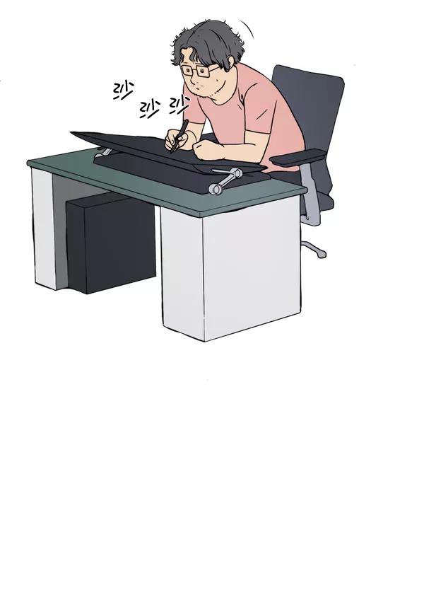 男子汉 - 【免费】特别篇 - 第12张图