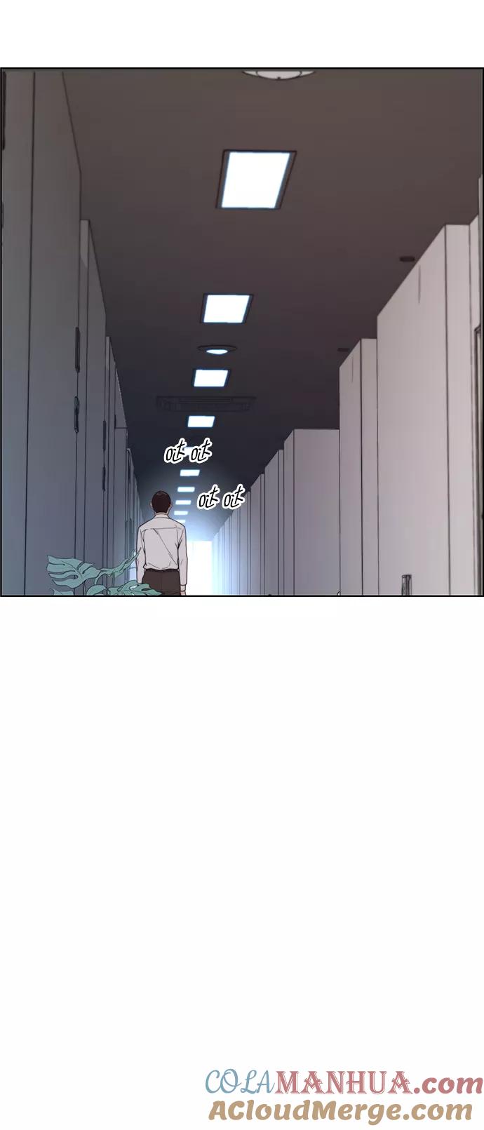 男子汉 - 第95话 - 第31张图