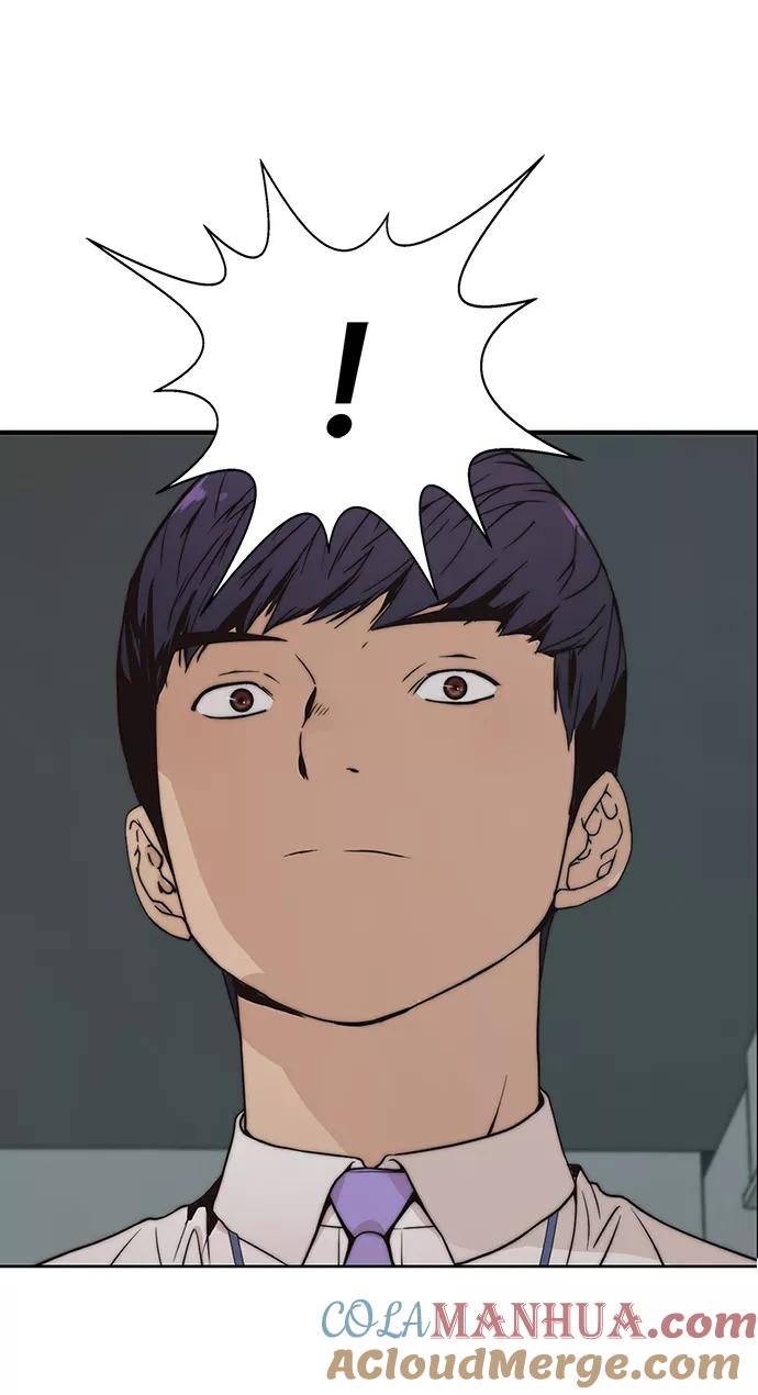 男子汉 - 第95话 - 第25张图