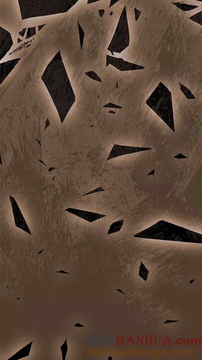 男子汉 - 第96话 - 第4张图