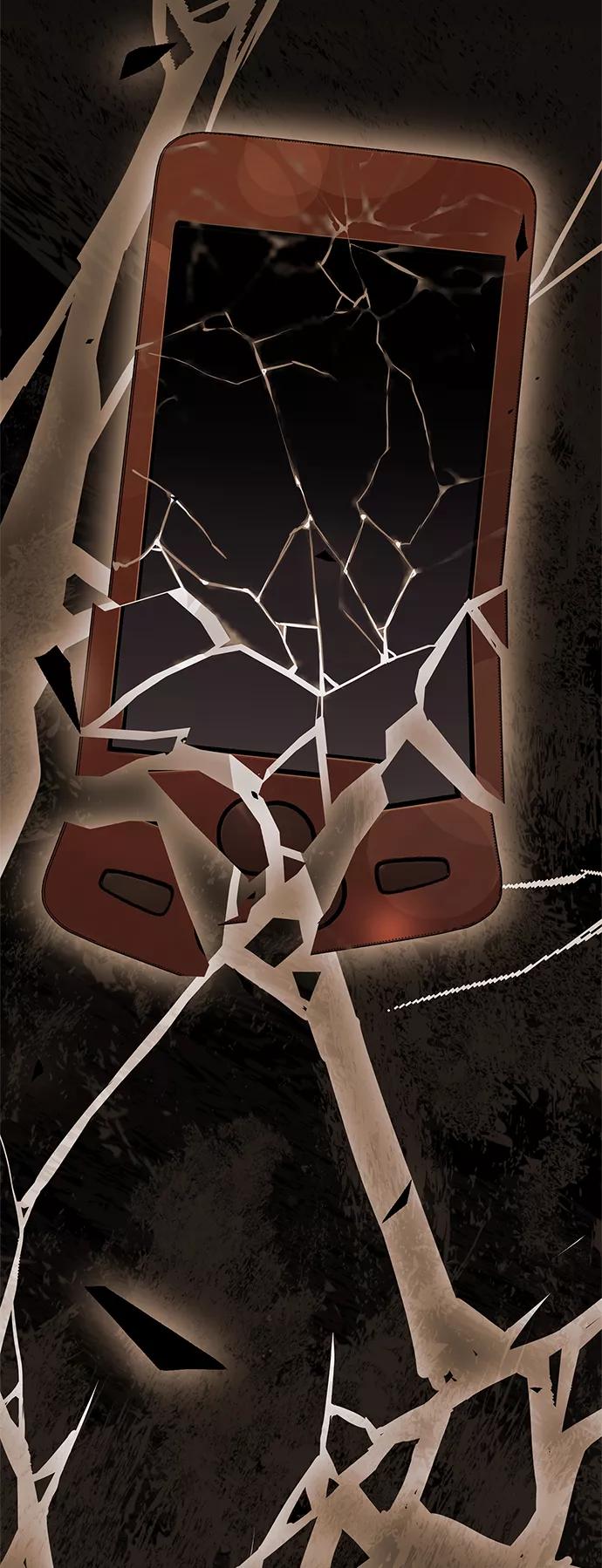 男子汉 - 第96话 - 第3张图