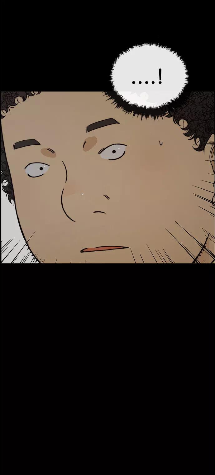 男子汉 - 第97话 - 第24张图