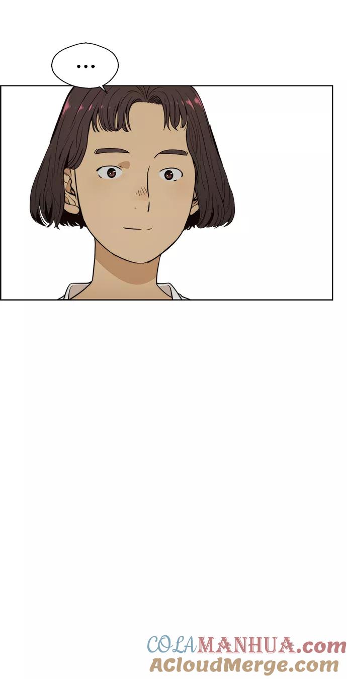 男子汉 - 第97话 - 第40张图