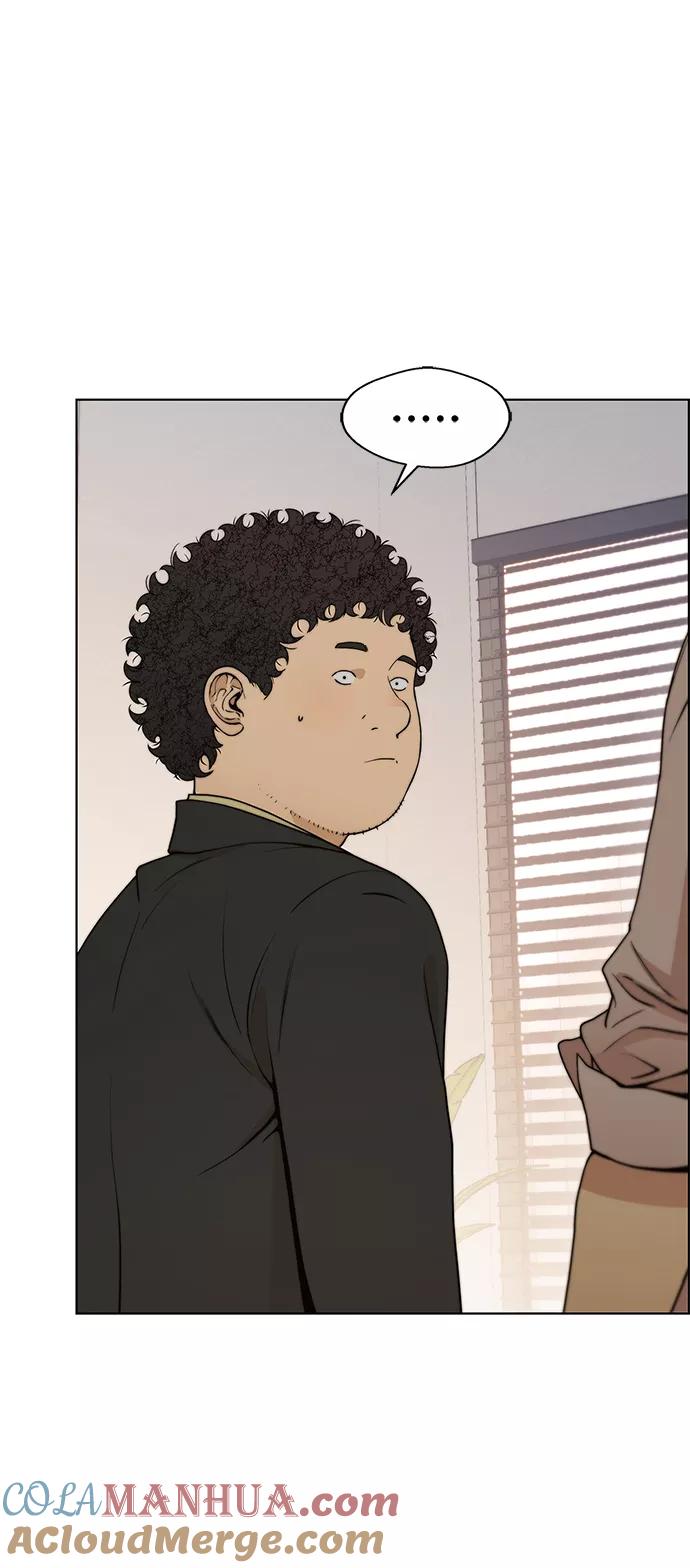 男子汉 - 第97话 - 第4张图