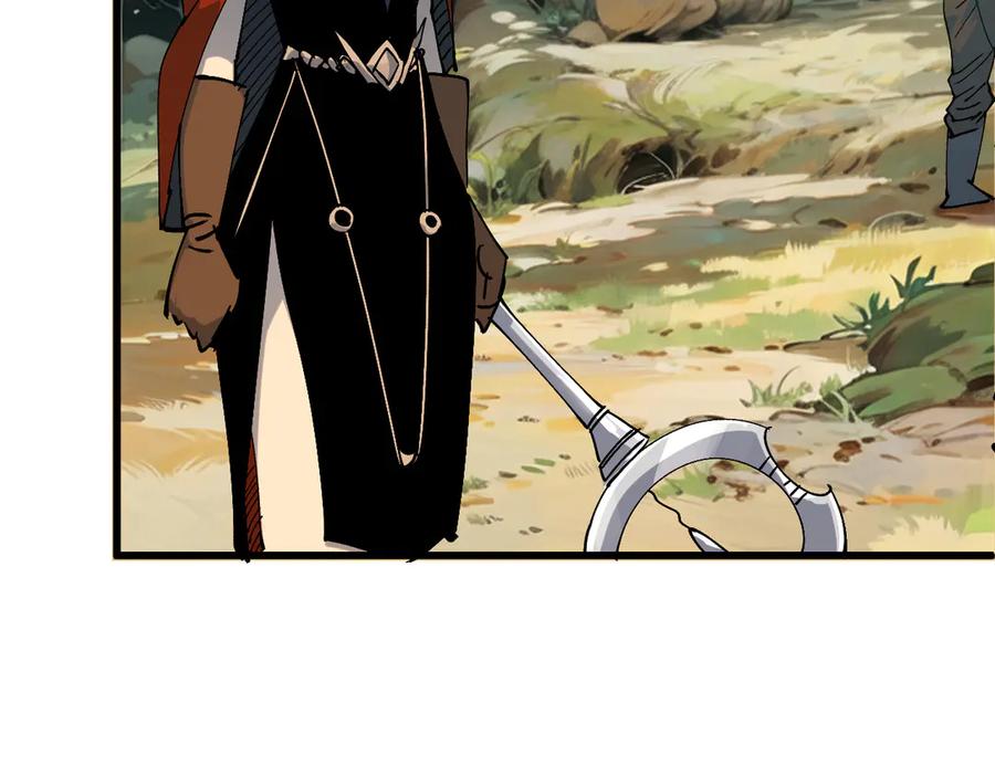 我用顶级系统重塑世界 - 新世界！ - 第143张图