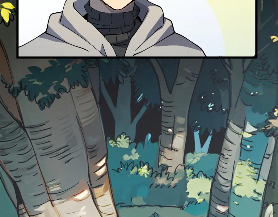 我用顶级系统重塑世界 - 新世界！ - 第148张图