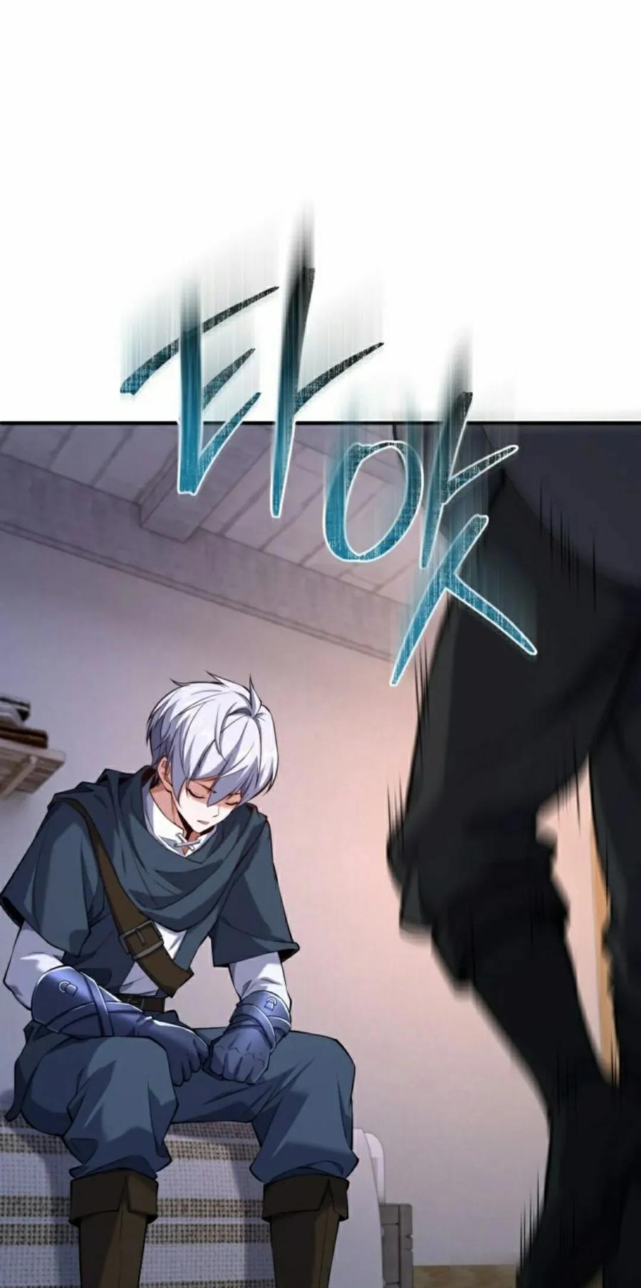 《剑圣转世》第32集 第18页