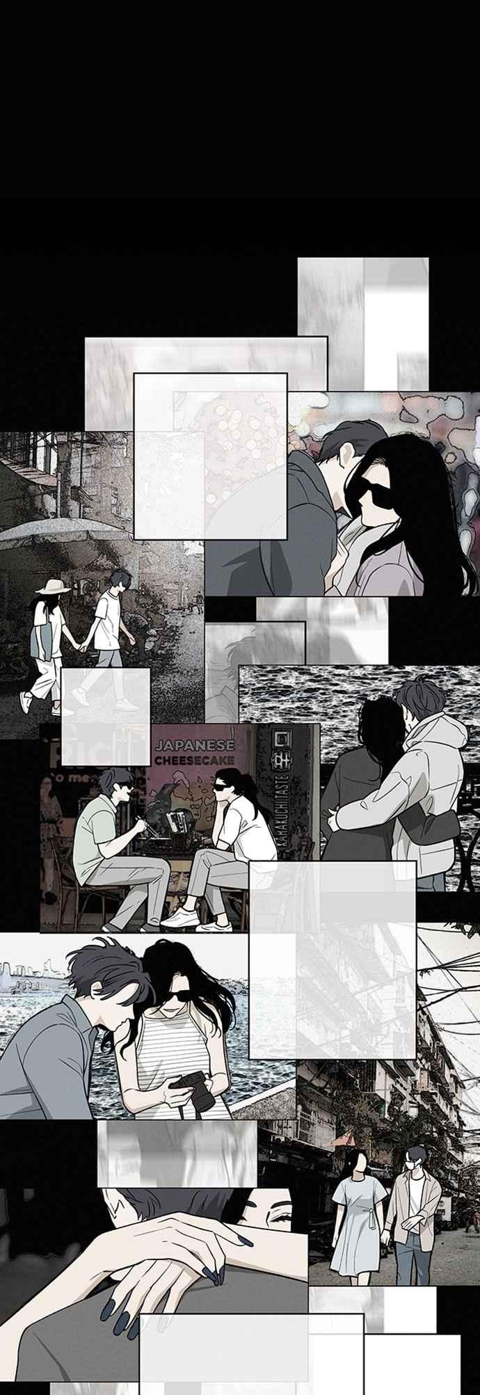 待定义的关系 - 第49话 - 第33张图