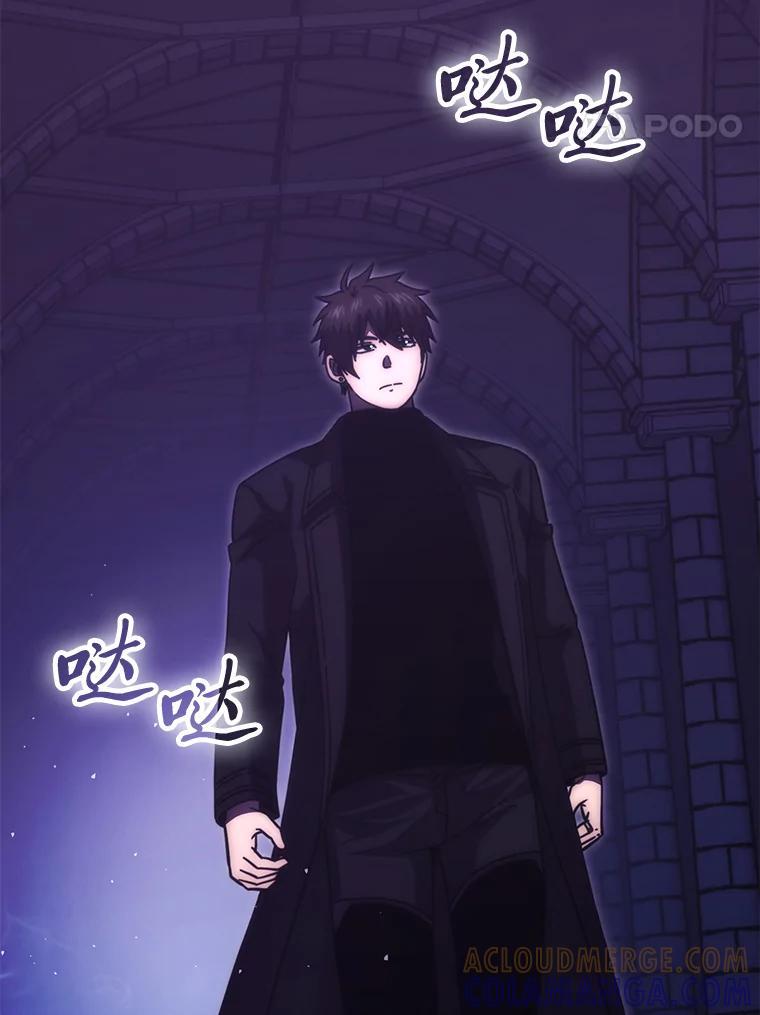 《勇士非也，魔王是也》101.8层隐藏任务 第37页