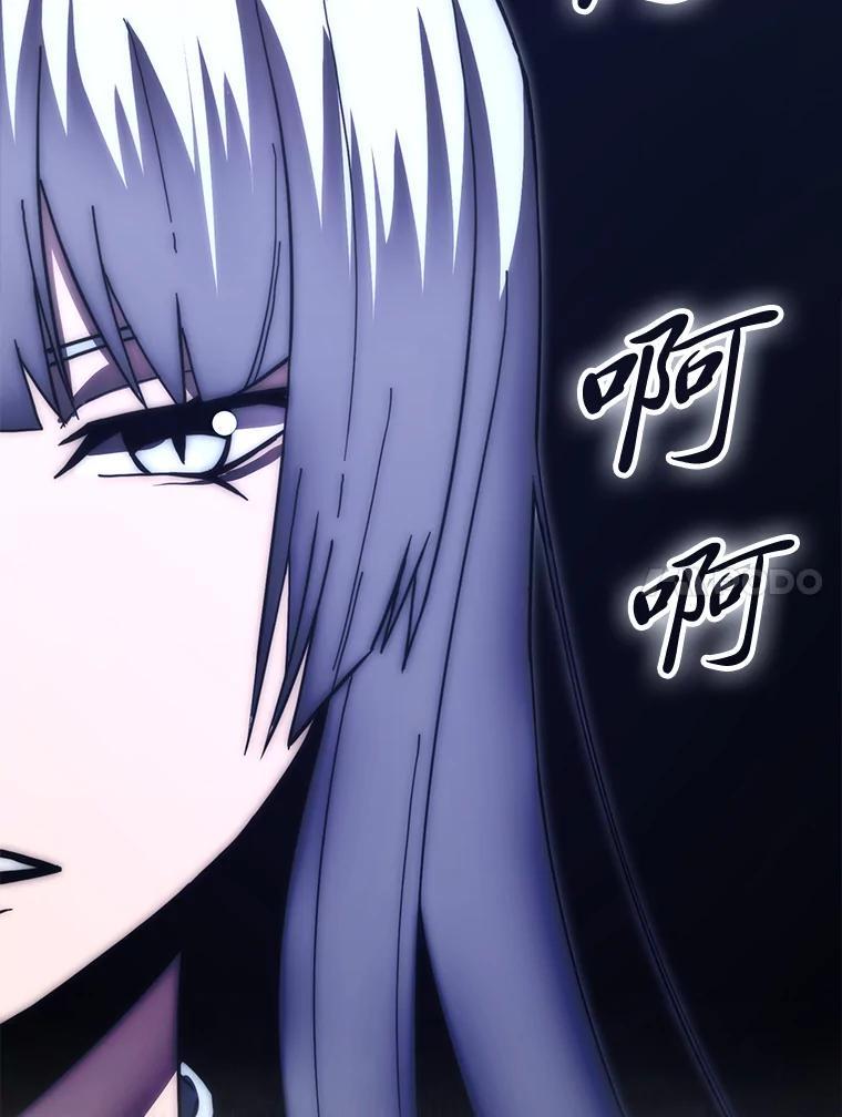 《勇士非也，魔王是也》101.8层隐藏任务 第27页
