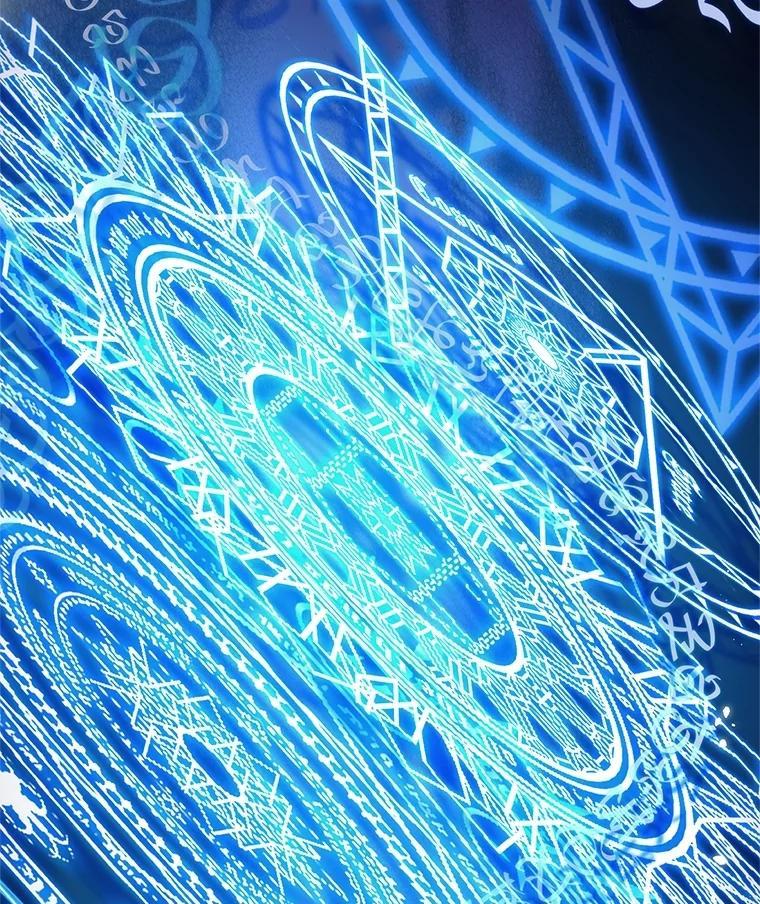 《这个勇士我不干了》58.找到贝诺亚 第83页