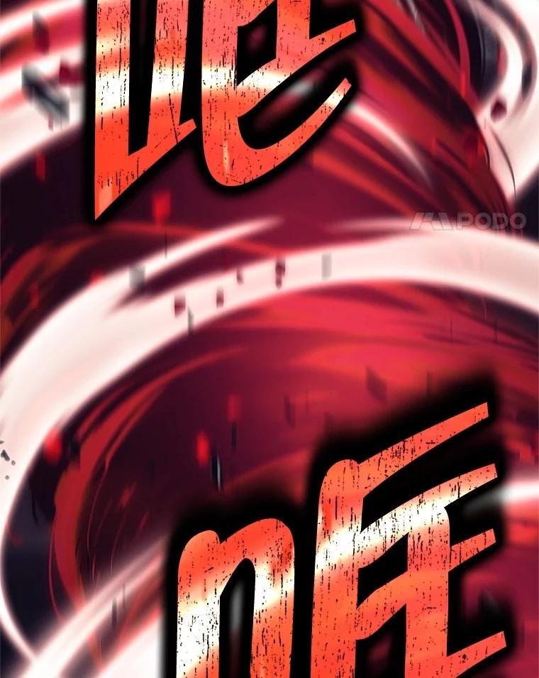 《这个勇士我不干了》58.找到贝诺亚 第103页