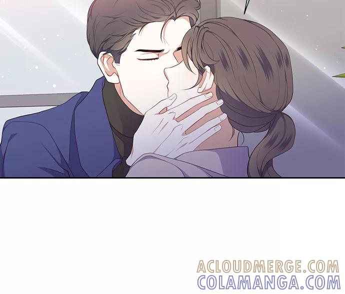 《银之庭园》第11话 第25页
