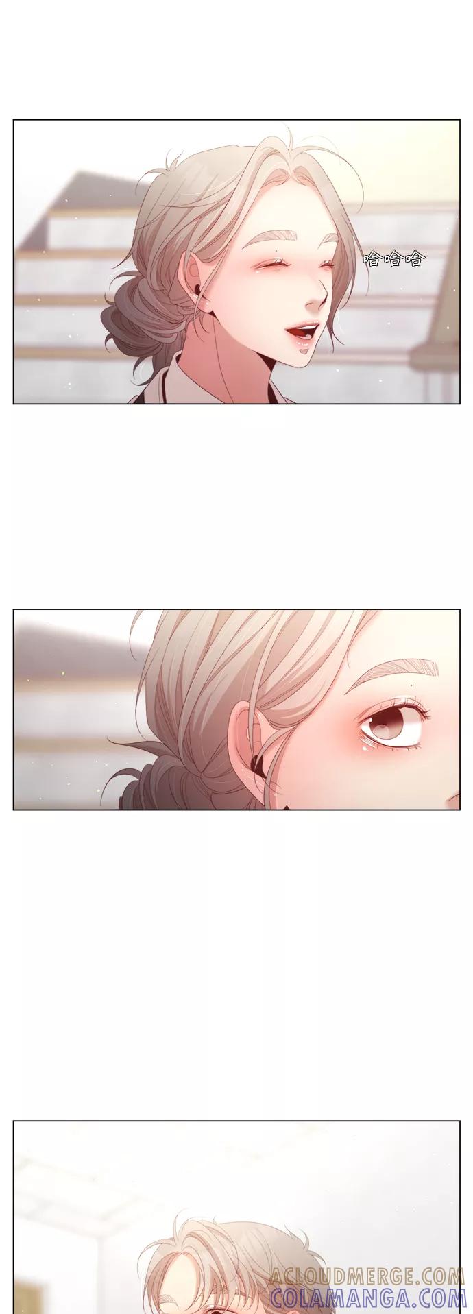 《牵牛和仙女》第127话 第16页