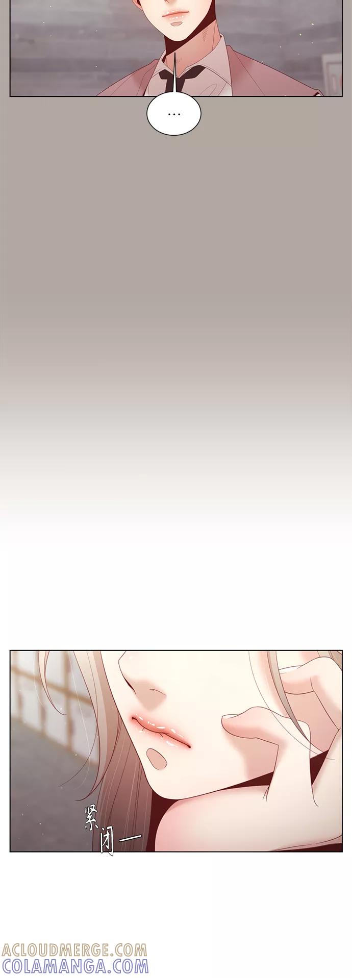 《牵牛和仙女》第127话 第25页