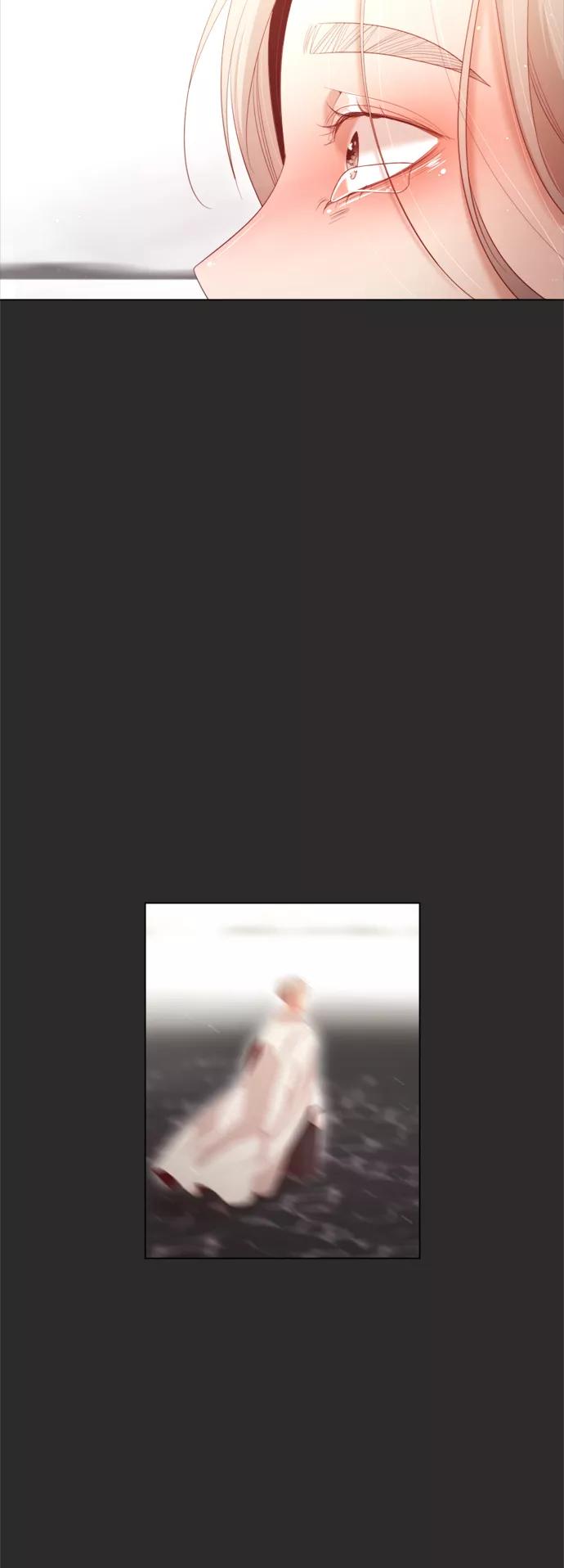 《牵牛和仙女》第131话 第15页