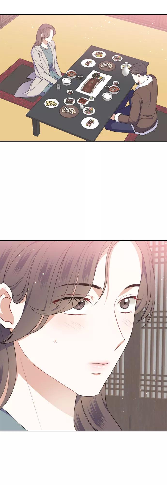 《银之庭园》第14话 第36页