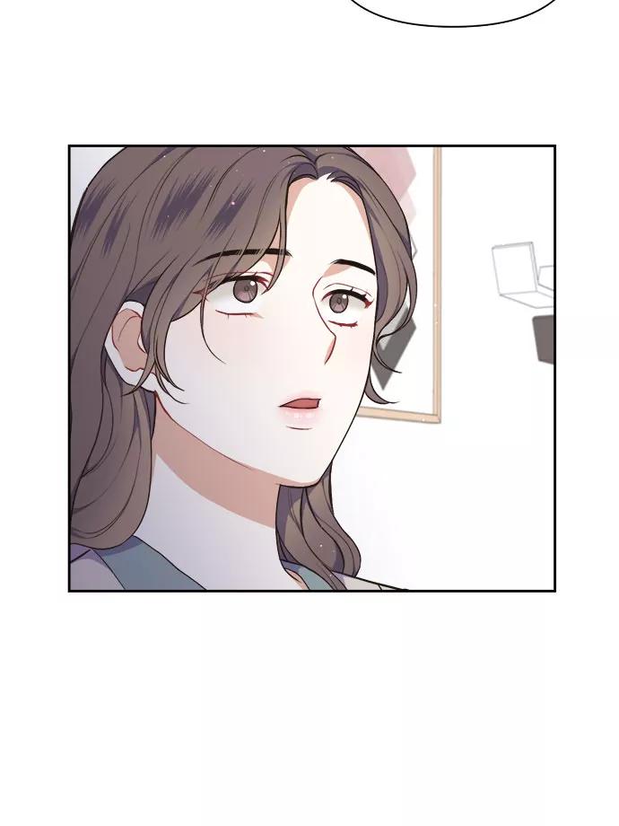 《银之庭园》第15话 第26页