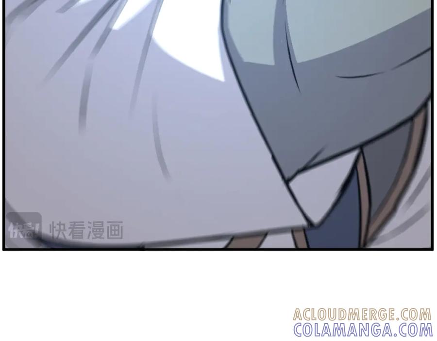 《重生不死尊》第196话 刻骨铭心的痛苦 第149页