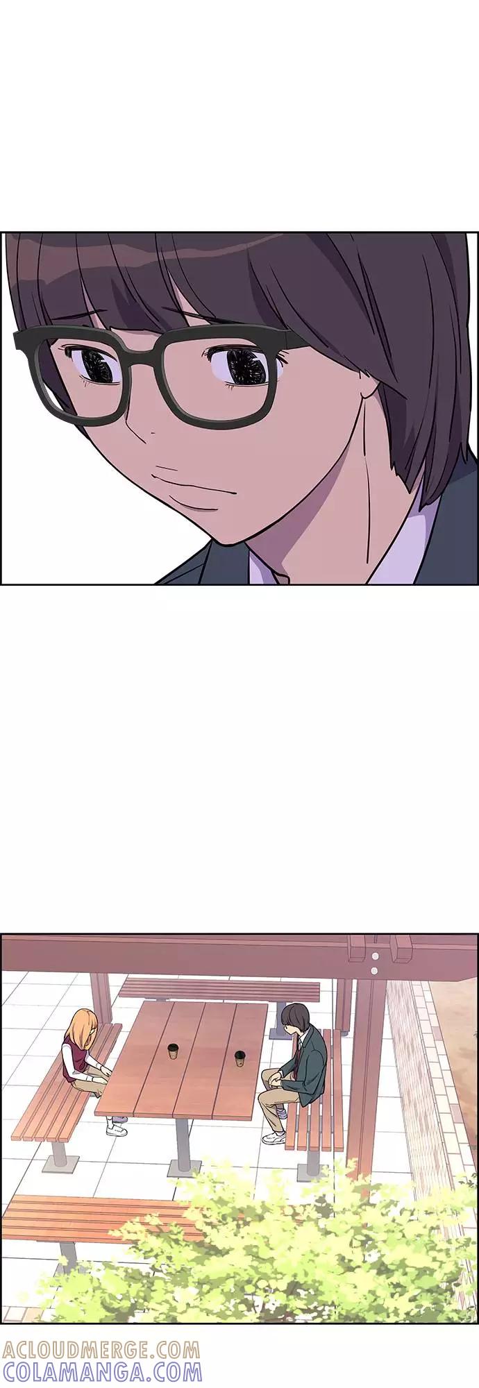 《那小子征服记》第2话 第70页